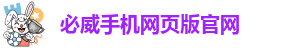 batway官网